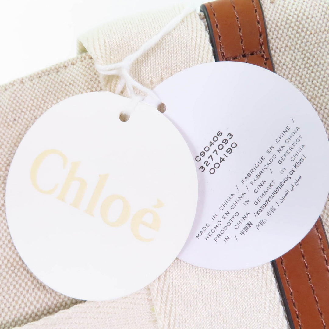 Pristine Chloe Tote Bag Baby Carrying Bag Mother's Bag beige Jute Women C90406