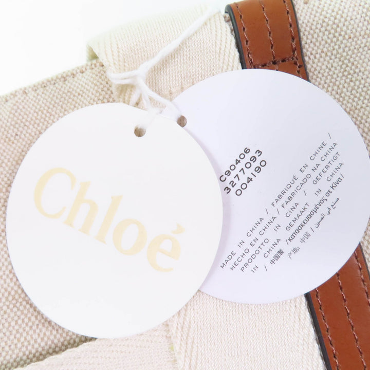 Pristine Chloe Tote Bag Baby Carrying Bag Mother's Bag beige Jute Women C90406