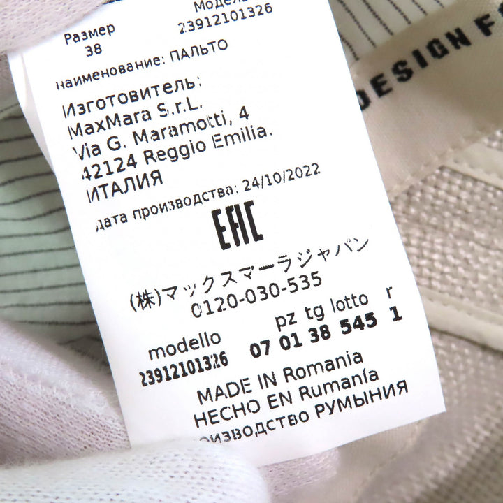 Excellent S MaxMara DESIGN FOR EASY LIVING coat Logo button single linen Women