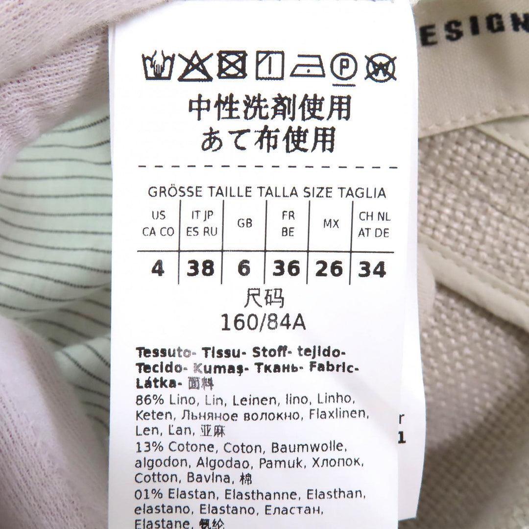 Excellent S MaxMara DESIGN FOR EASY LIVING coat Logo button single linen Women
