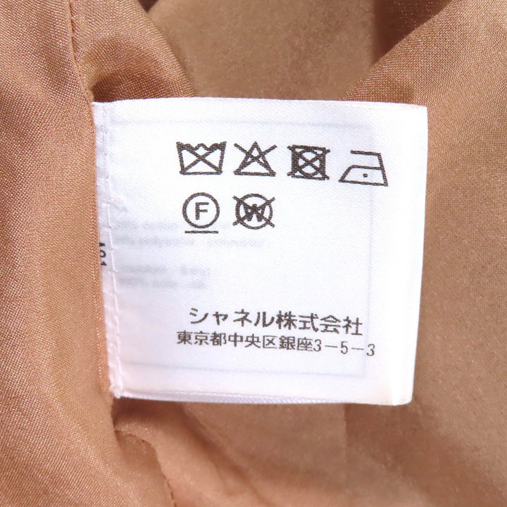 Excellent CHANEL one piece Brown cotton Women 38 P57978