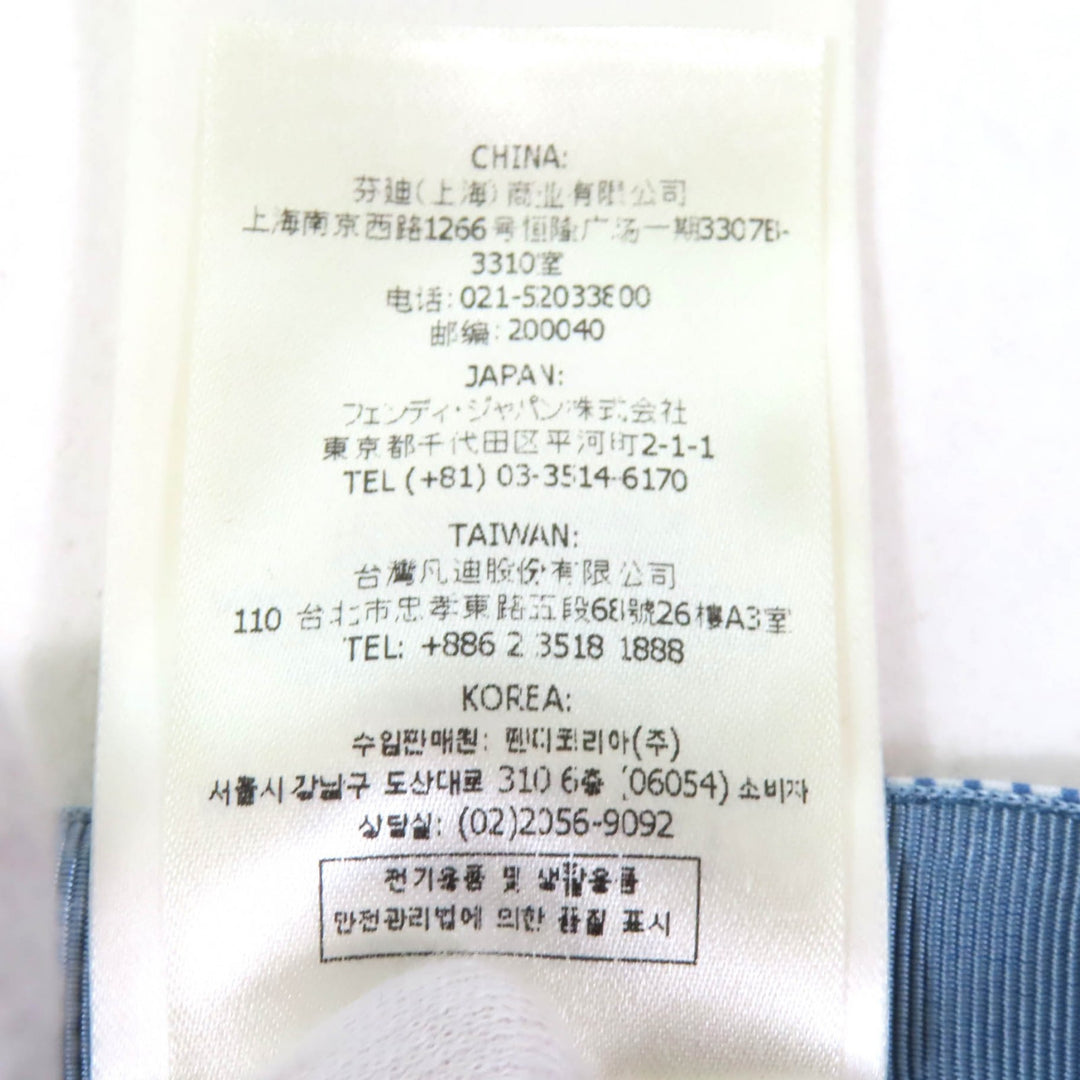 Great FENDI skirt White blue cotton Women 38 FQ7486