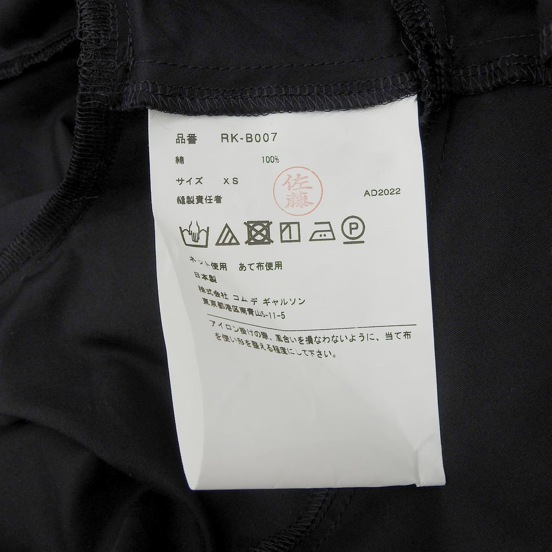 Excellent COMME des GARCONS COMME des GARCONS T-shirt black cotton Women XS