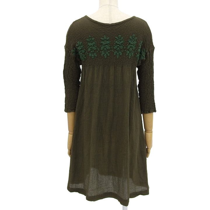 Great me ISSEY MIYAKE one piece Cauliflower MI44FT403