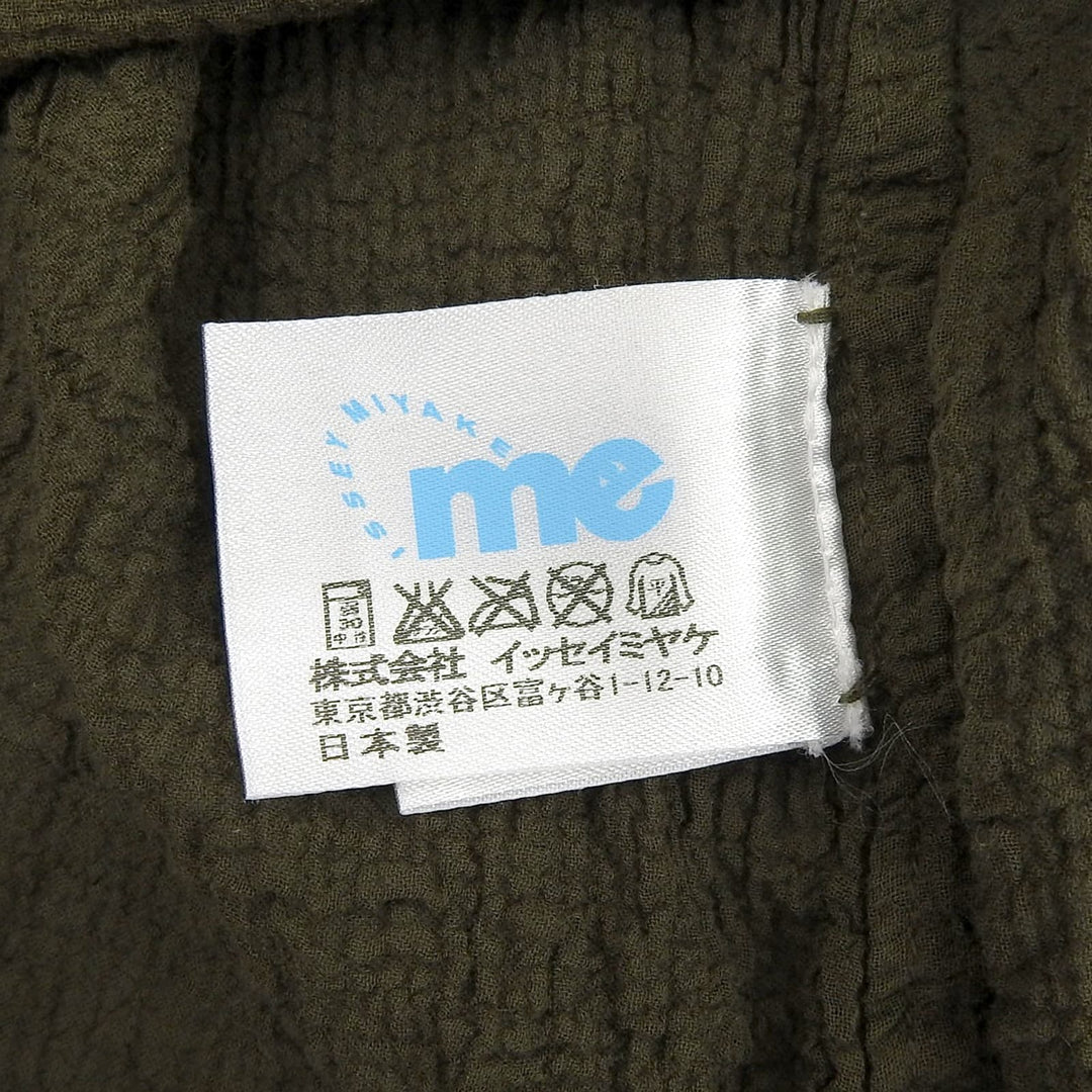 Great me ISSEY MIYAKE one piece Cauliflower MI44FT403