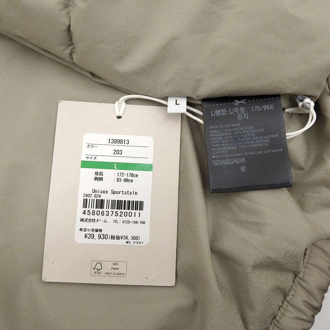 Pristine UNDER ARMOUR UNITED ARROWS coat Jacket beige polyester L 1389813