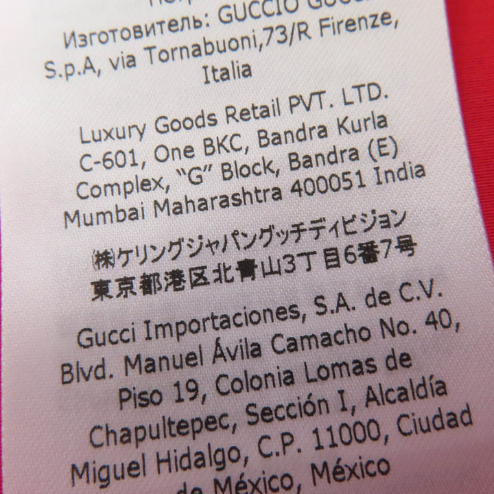 GUCCI coat TIGER Large GG pattern Red cotton Women 40 682981