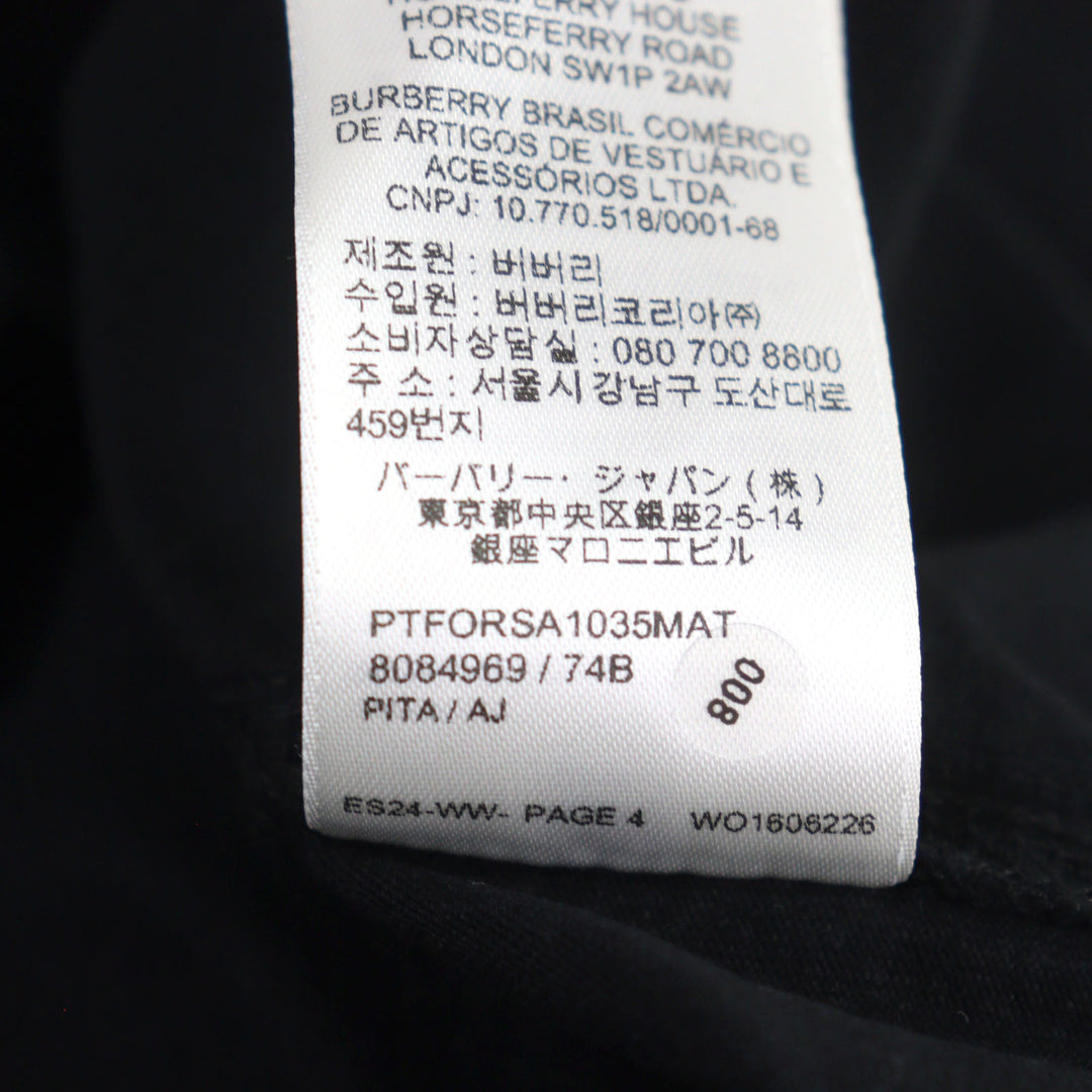 Excellent BURBERRY T-shirt Logo embroidered with Equestrian Knight patch mens XS