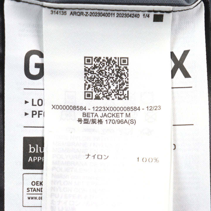 Excellent ARC'TERYX jacket Beta Jacket GORE-TEX ePE storm hood S X000008584