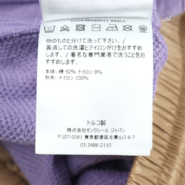 Excellent MONCLER Pants SWEATBOTTOM Purple beige cotton mens M