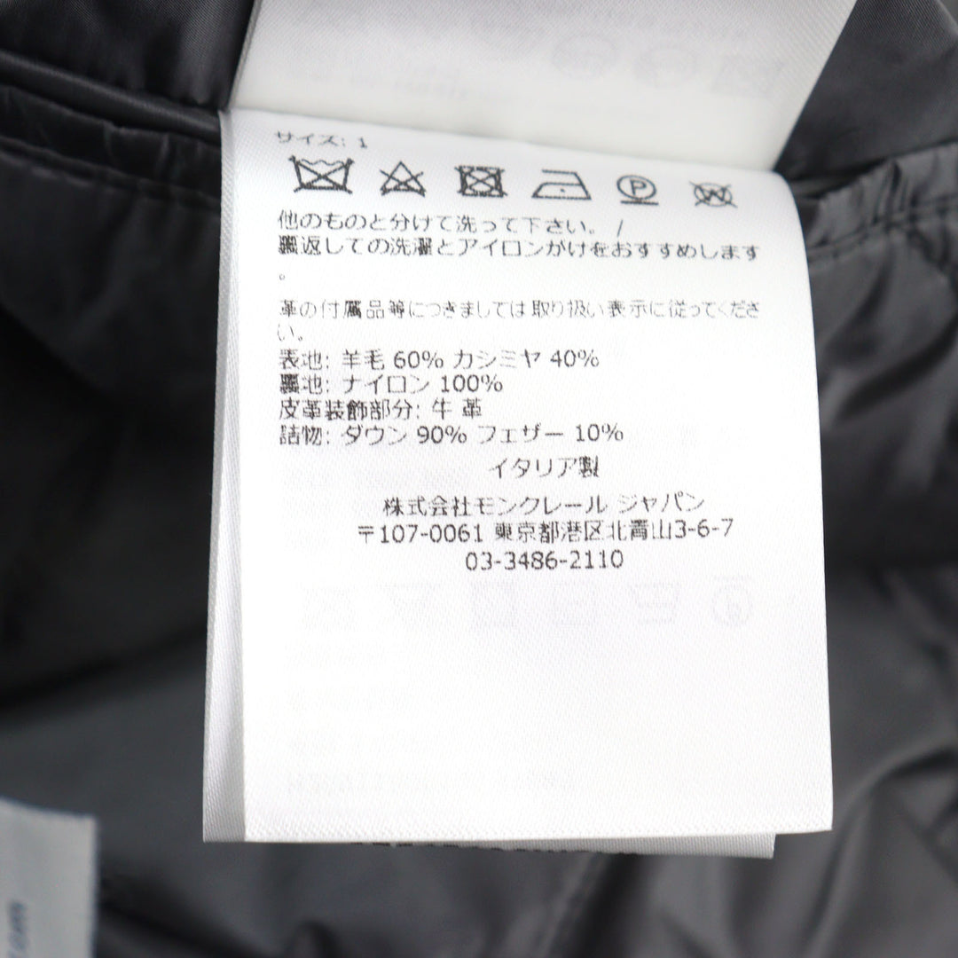 Excellent MONCLER Down jacket MILLEVACHES GIUBBOTTO gray wool 1