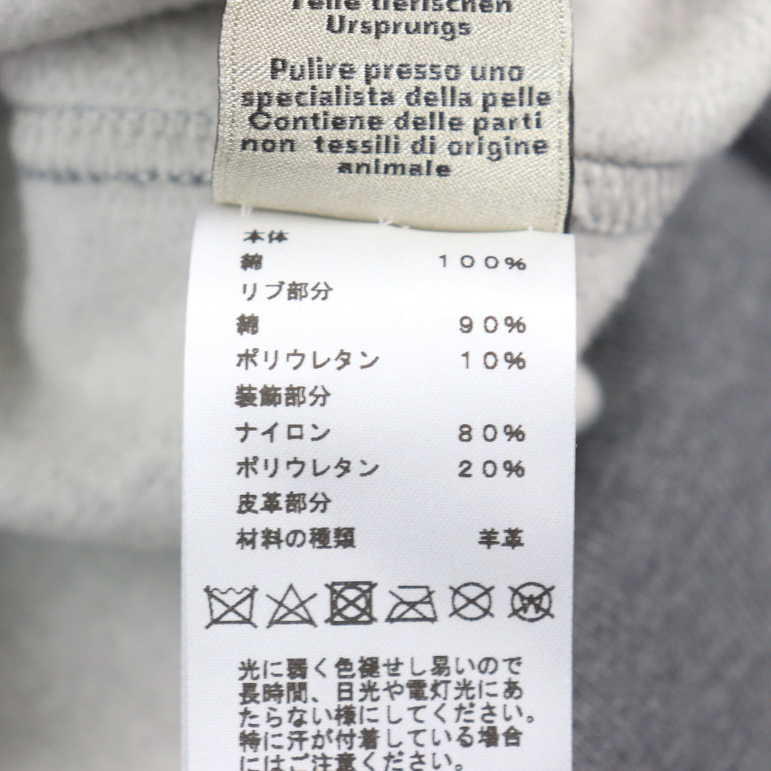 Excellent HERMES sweat Metallerie au Carre Gray cotton mens M 467810HA