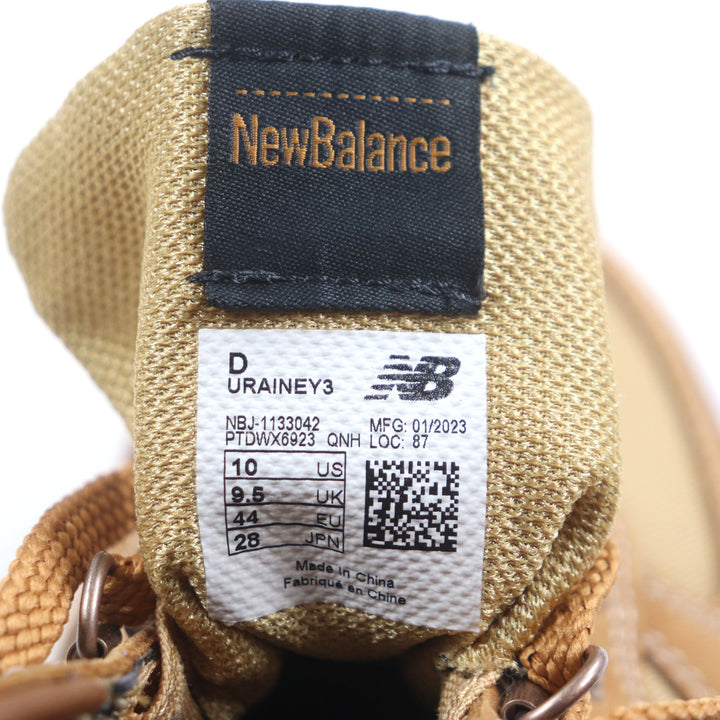 Excellent New Balance EYE JUNYA WATANABE MAN sneakers Brown Nubuck mens 28