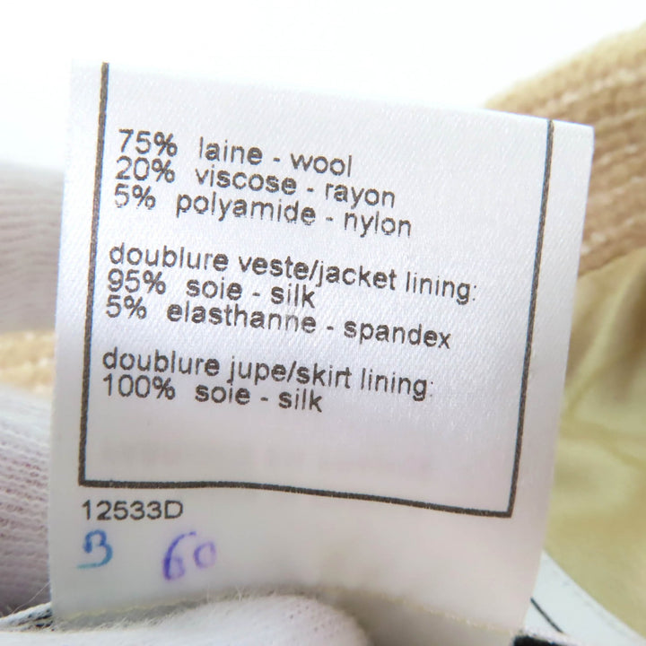 Great CHANEL two-piece set COCO Mark Tweed beige Women 38 02C P18870V10901