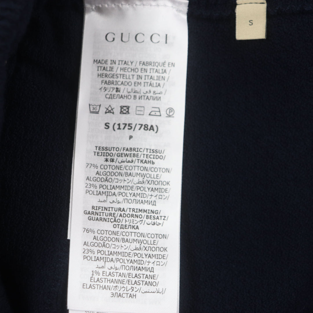 Excellent GUCCI Shorts GG cotton jacquard knit shorts Brown navy cotton mens S
