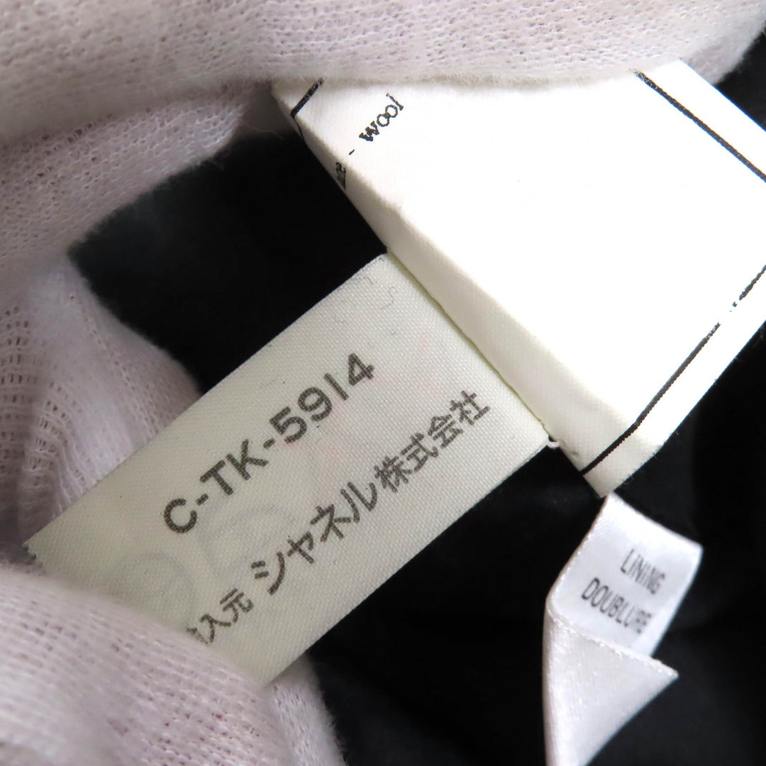 Excellent CHANEL Tight Skirt COCO Mark Button COCO Button black wool Women 36 P04919