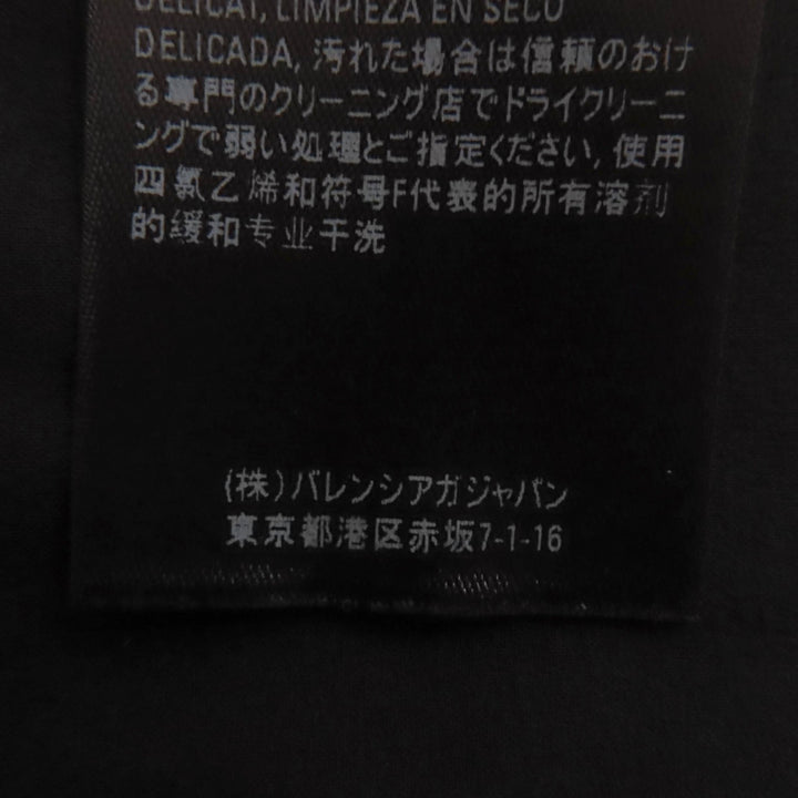 Great BALENCIAGA Mini skirt bonding black Rayon Women 34 662987