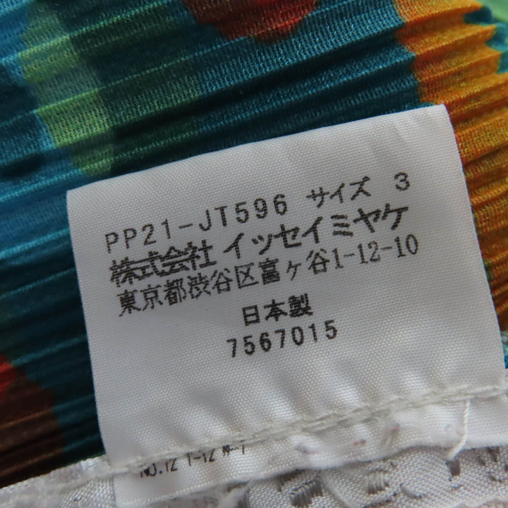 Excellent PLEATS PLEASE one piece Dot/all-over pattern, flared silhouette, 3