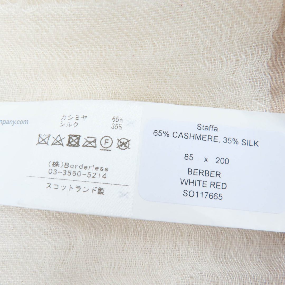 Pristine BEGG&CO shawl Large size with fringe Ivory cashmere Women