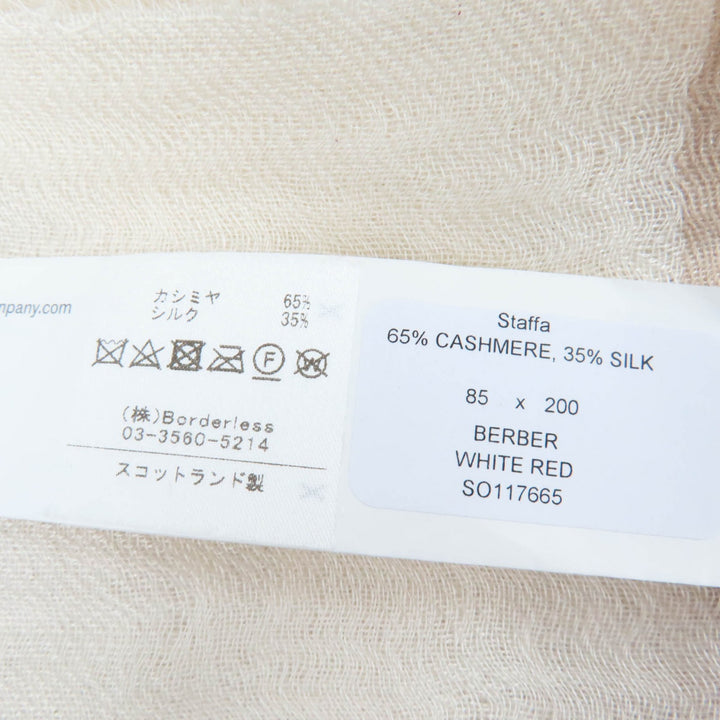 Pristine BEGG&CO shawl Large size with fringe Ivory cashmere Women