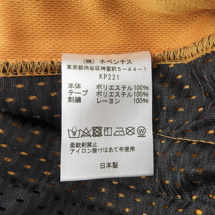 Excellent Needles Pants Yellow purple polyester mens S KP221