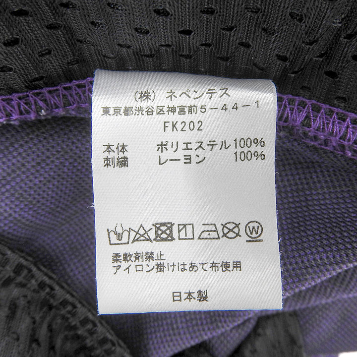 Excellent Needles Pants purple polyester mens XS FK202