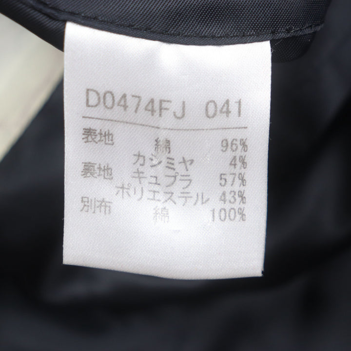 Great Papas tailored jacket black cotton mens M