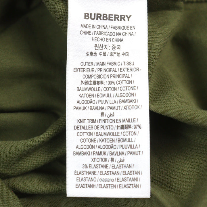Great BURBERRY Short sleeve T-shirt HARLFORD Rubber logo Horseferry print M