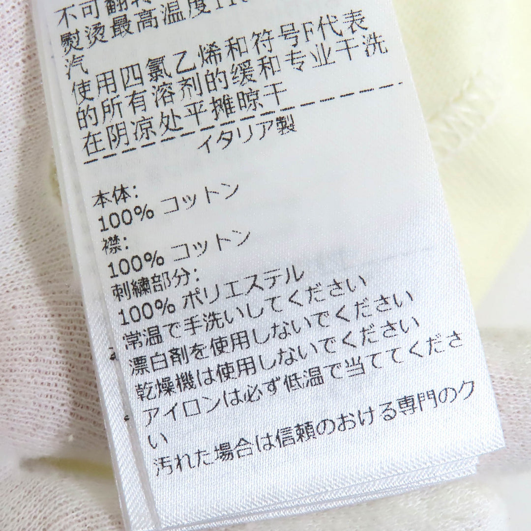 Great BOTTEGAVENETA Short sleeve T-shirt crew neck cropped Cream type XS 777597