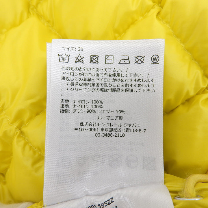 Excellent MONCLER skirt GONNA yellow Nylon Women 38 I10932D00001
