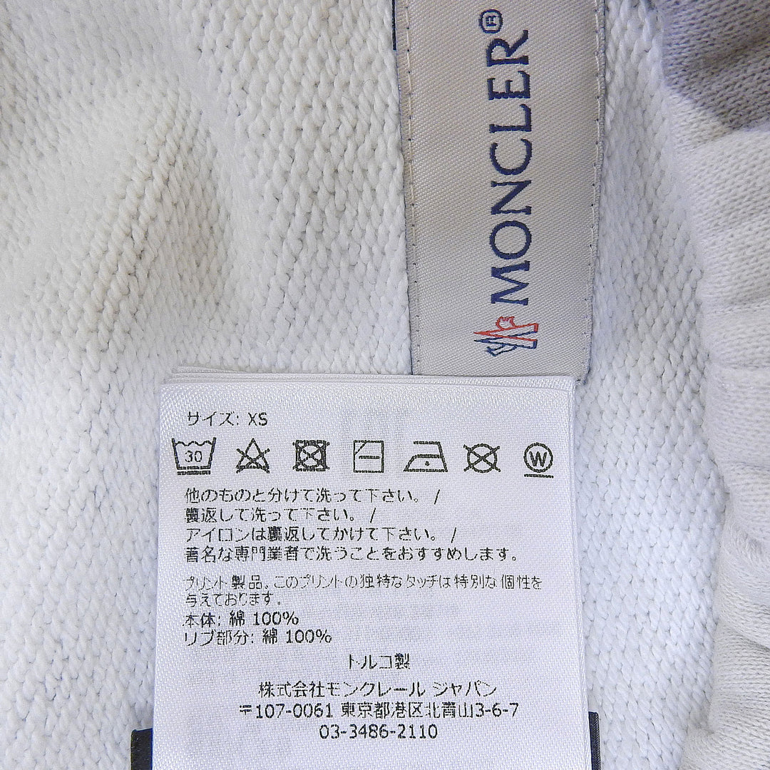 Excellent MONCLER GENIUS 4 HYKE Pants Zebra Pattern Sweatshirt with Women XS H209K8H00002