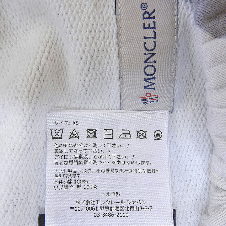 Excellent MONCLER GENIUS 4 HYKE Pants Zebra Pattern Sweatshirt with Women XS H209K8H00002