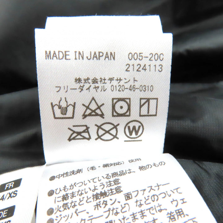 Great DESCENTE ALLTERRAIN　MIZUSAWA DOWN down coat black polyester mens S DAMQGK30U