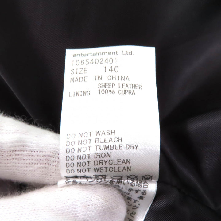 Great beautiful people Leather jacket United Arrows special order 1065402401
