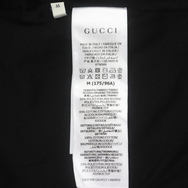 Pristine GUCCI Track jacket Zip up black polyester mens M 615731