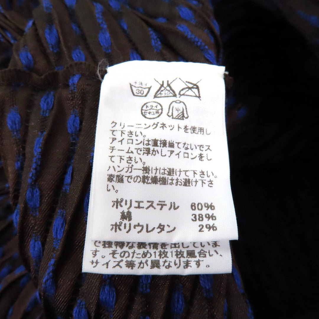 Excellent ISSEY MIYAKE skirt 3D Steam Purple brown polyester Women 2 IM62FG565