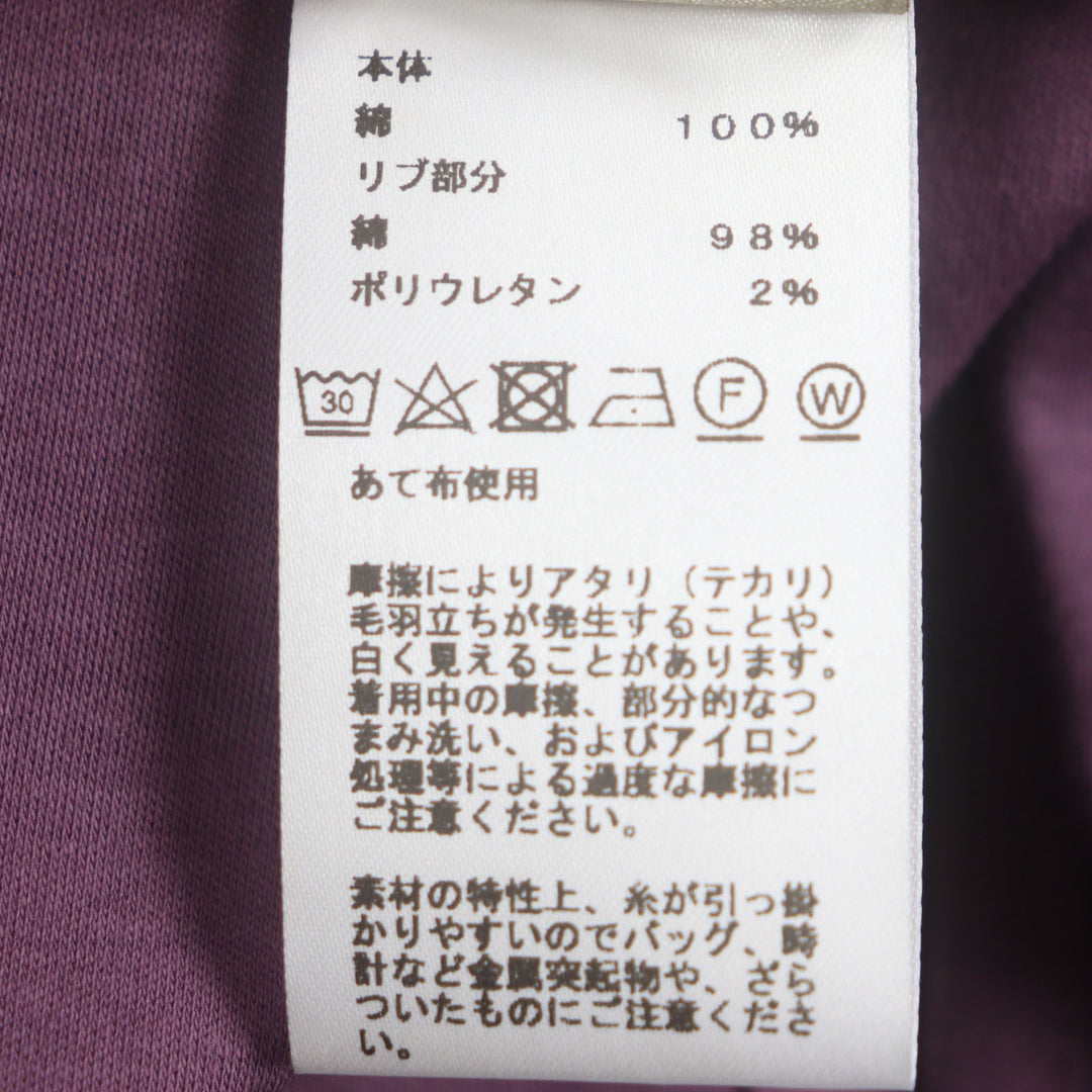 Excellent HERMES Short sleeve T-shirt purple cotton mens S H467950HA