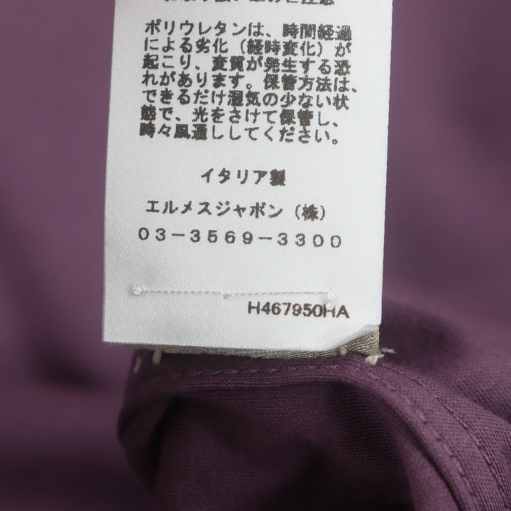 Excellent HERMES Short sleeve T-shirt purple cotton mens S H467950HA
