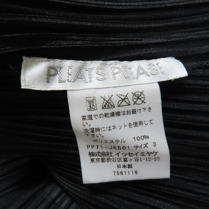 Excellent PLEATS PLEASE T-shirt Front design sleeveless Women 3 PP71-JK501