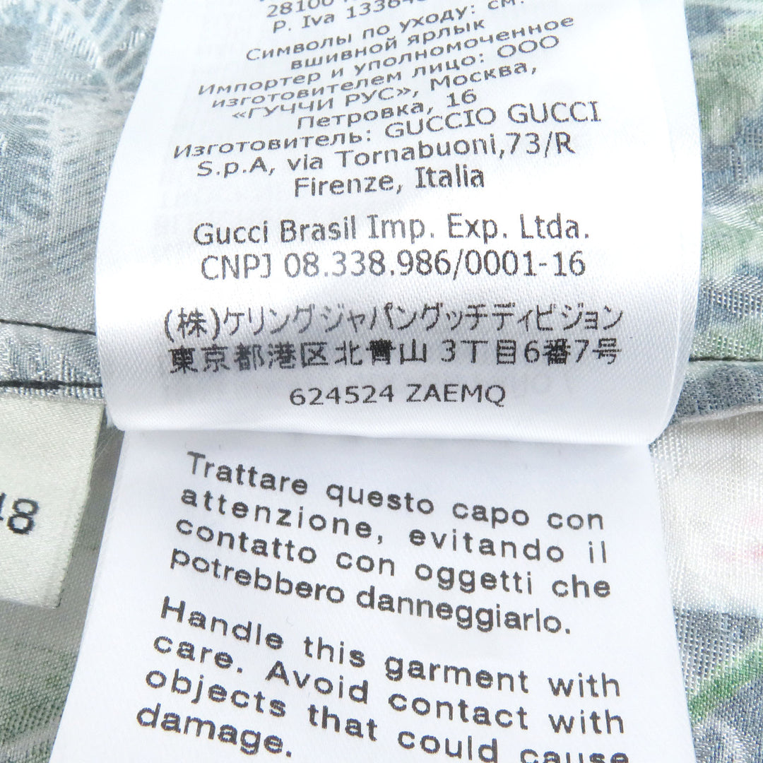 Excellent GUCCI two-piece set Short-sleeved aloha shirt and shorts 624524/619073
