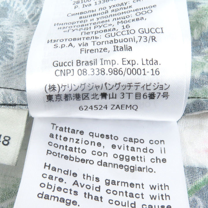 Excellent GUCCI two-piece set Short-sleeved aloha shirt and shorts 624524/619073