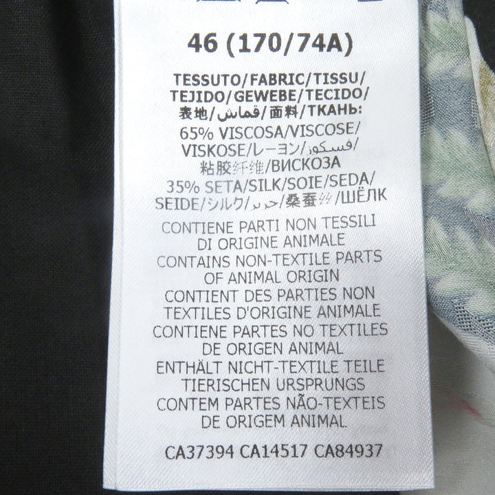 Excellent GUCCI two-piece set Short-sleeved aloha shirt and shorts 624524/619073