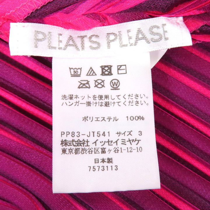Excellent PLEATS PLEASE two-piece set black polyester PP83-JT541 PP83-JF542