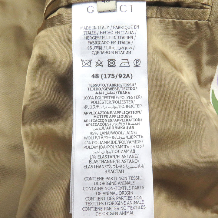 Pristine GUCCI×adidas Blouson Trefoil GG logo Web line multicolor 48 691425