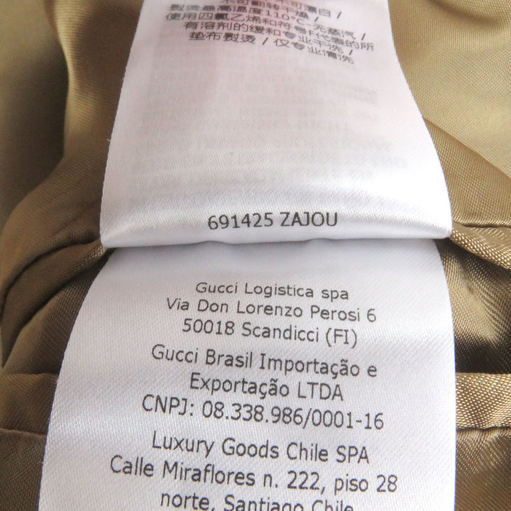 Pristine GUCCI×adidas Blouson Trefoil GG logo Web line multicolor 48 691425