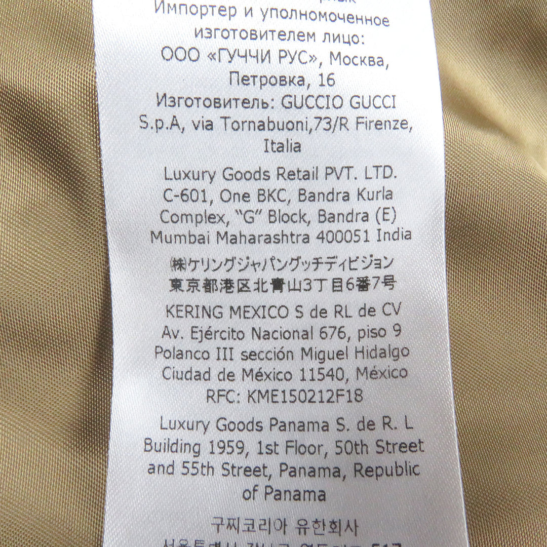 Pristine GUCCI×adidas Blouson Trefoil GG logo Web line multicolor 48 691425