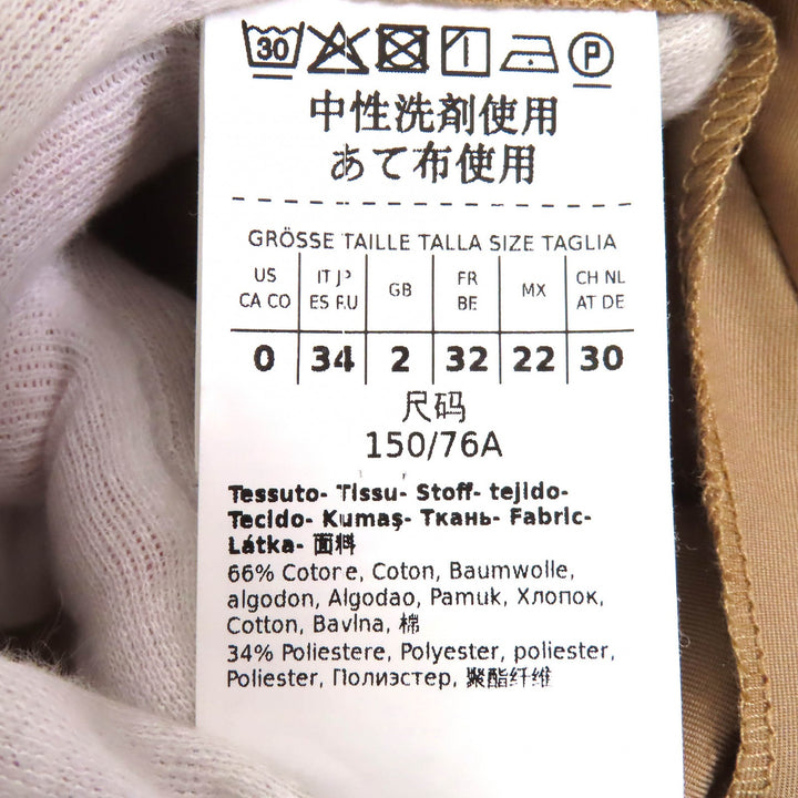 Great Max Mara The Cube coat Belted spring coat beige cotton Women 34