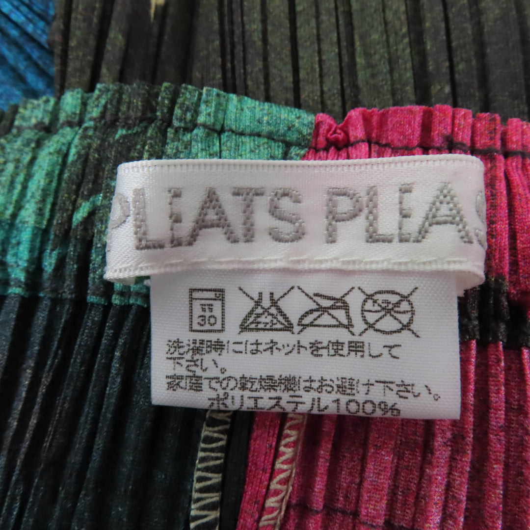 Excellent PLEATS PLEASE Pants Total pattern print multicolor polyester Women 2