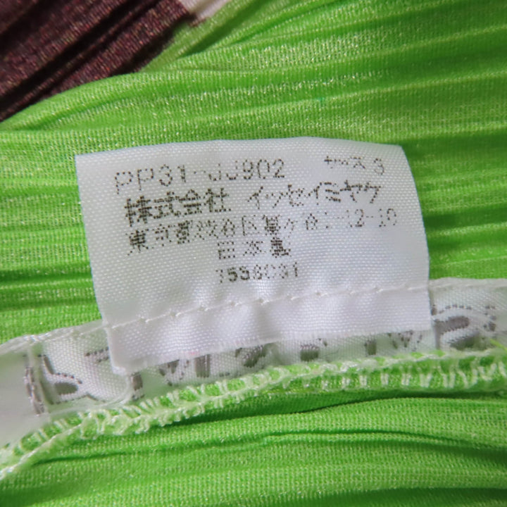 Great PLEATS PLEASE Short sleeve shirt Total pattern print multicolor 3