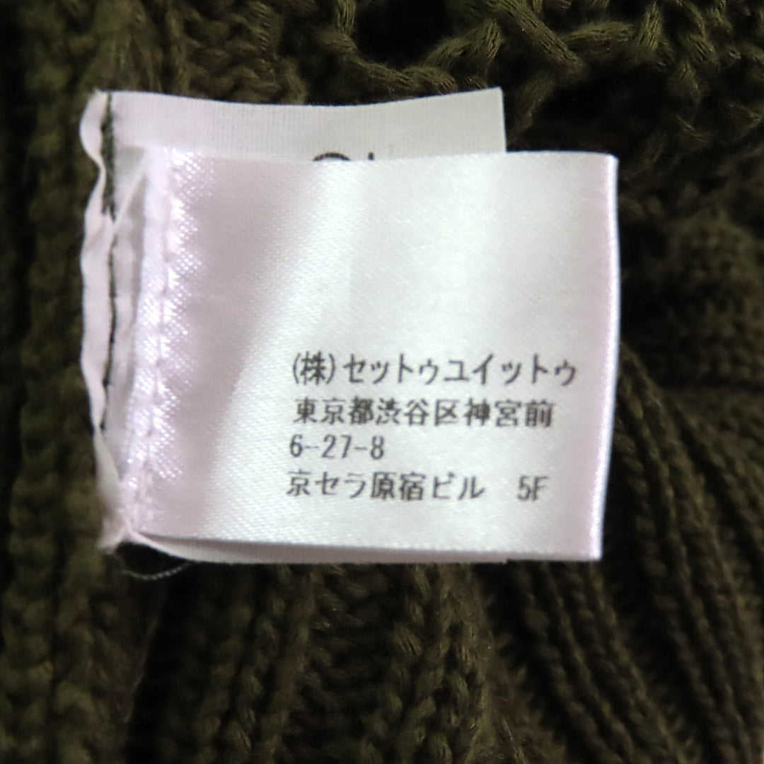 Great DRIES VAN NOTEN knit Crochet Crew neck Long sleeves khaki cotton Women S